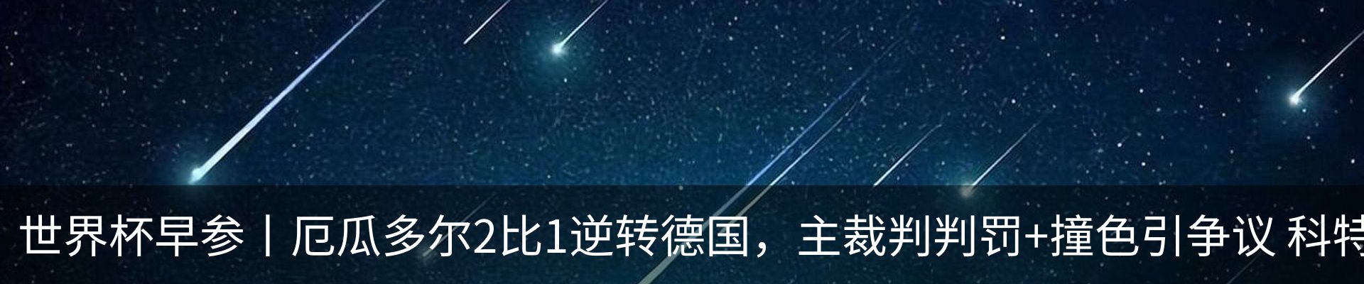 资讯中心