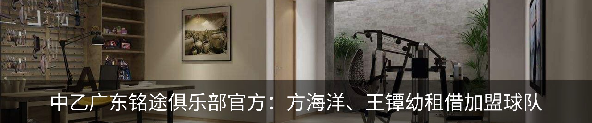 资讯中心