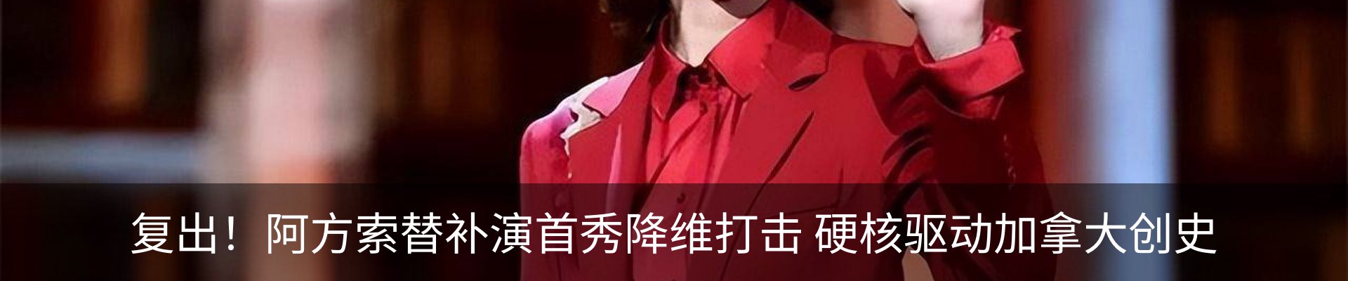 资讯中心