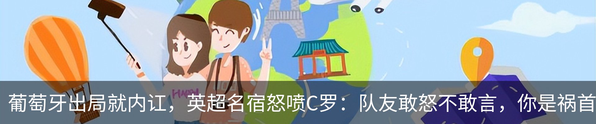 资讯中心
