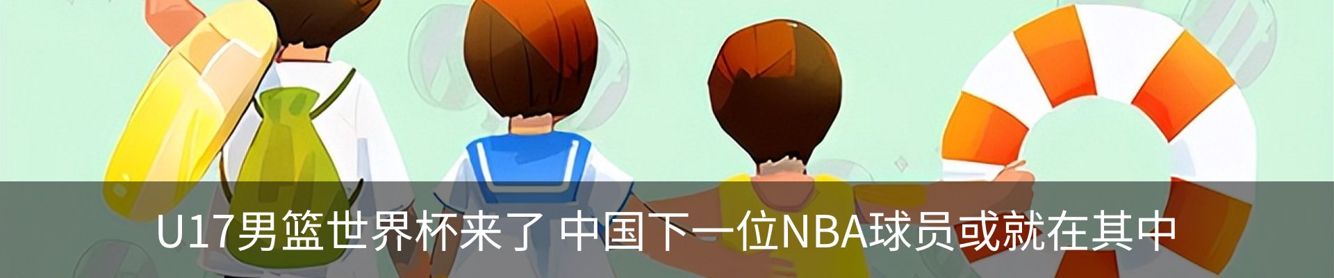 资讯中心